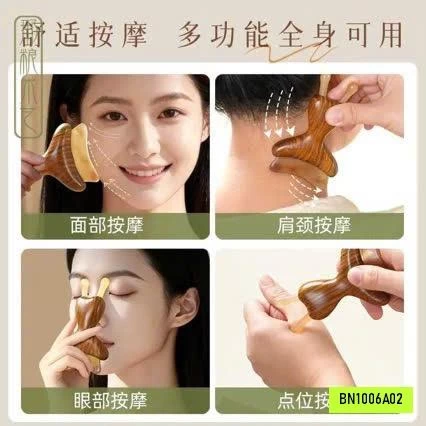 LƯỢC GỖ MASSA MẮT DƯỠNG SINH
