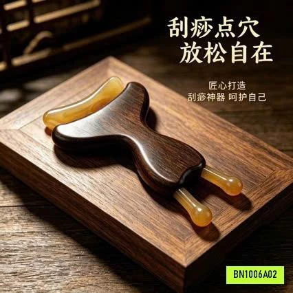 LƯỢC GỖ MASSA MẮT DƯỠNG SINH