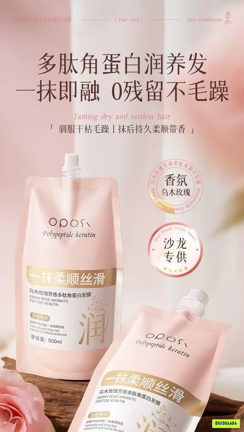 Ủ TÓC KERATIN HƯƠNG HOA HỒNG NỘI ĐỊA