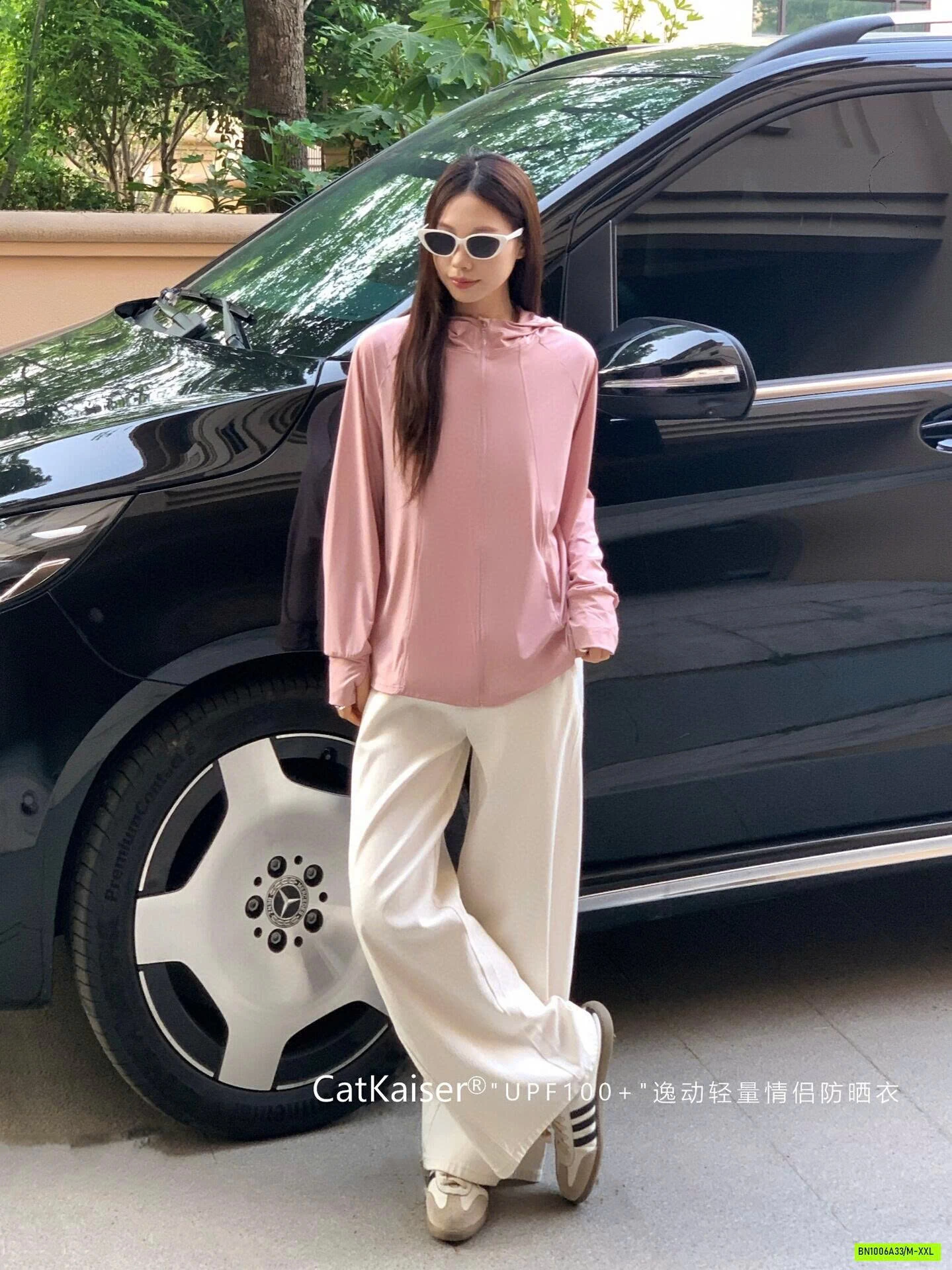 ÁO CHỐNG NẮNG ĐÔI CATKAISER UPF100