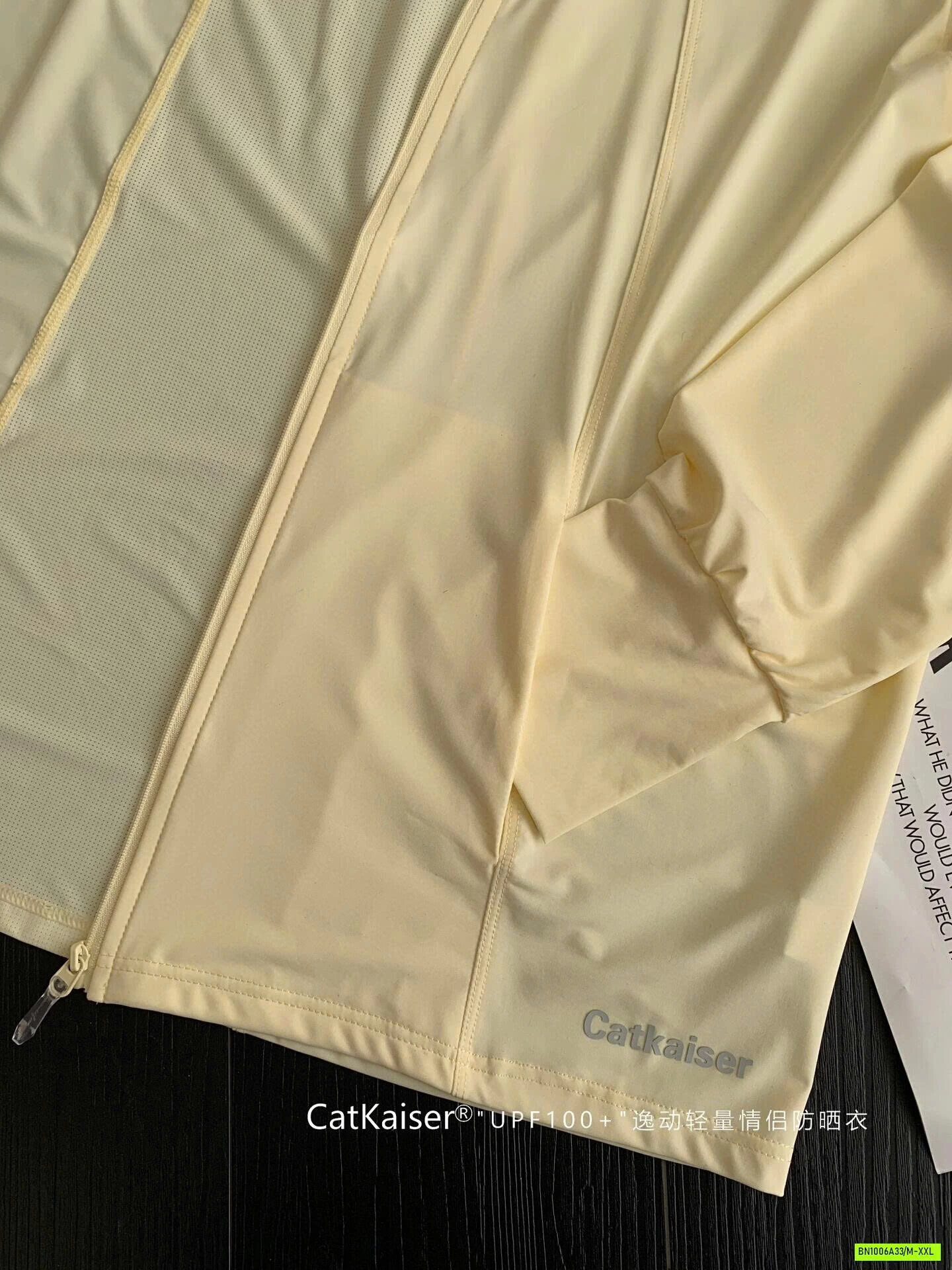ÁO CHỐNG NẮNG ĐÔI CATKAISER UPF100