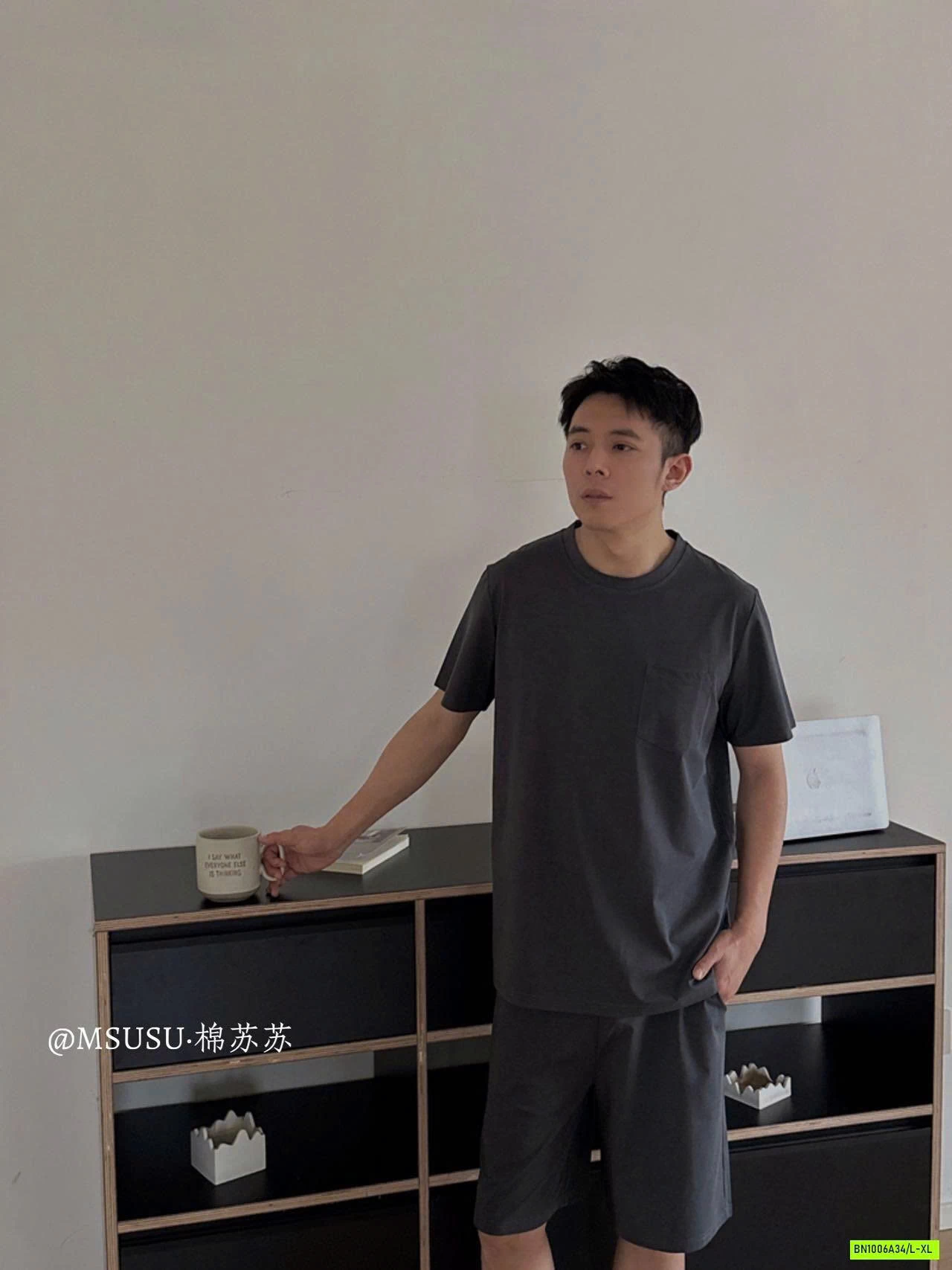 BỘ COTTON NAM TÚI NGỰC MSUSU CAO CẤP