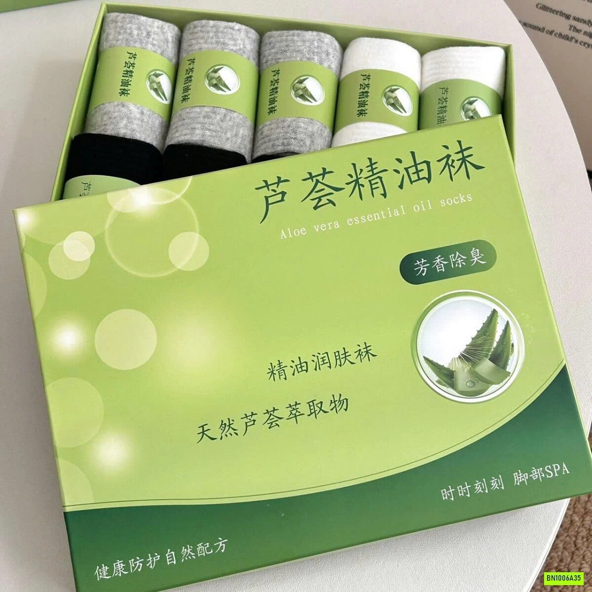 HỘP 10 ĐÔI TẤT KHỬ MÙI TINH DẦU LÔ HỘI