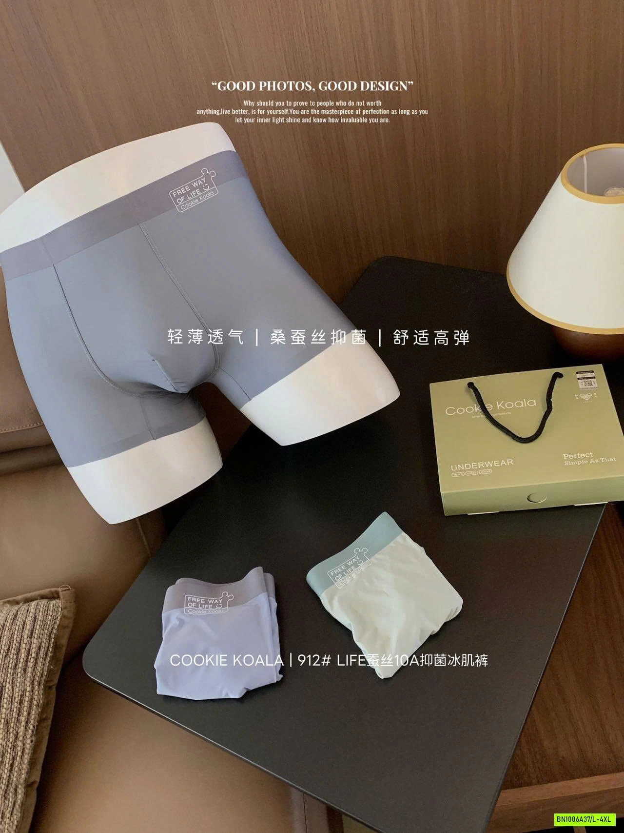 SÉT 3 CHIP ĐÙI BĂNG LẠNH NAM COOKIE KOALA