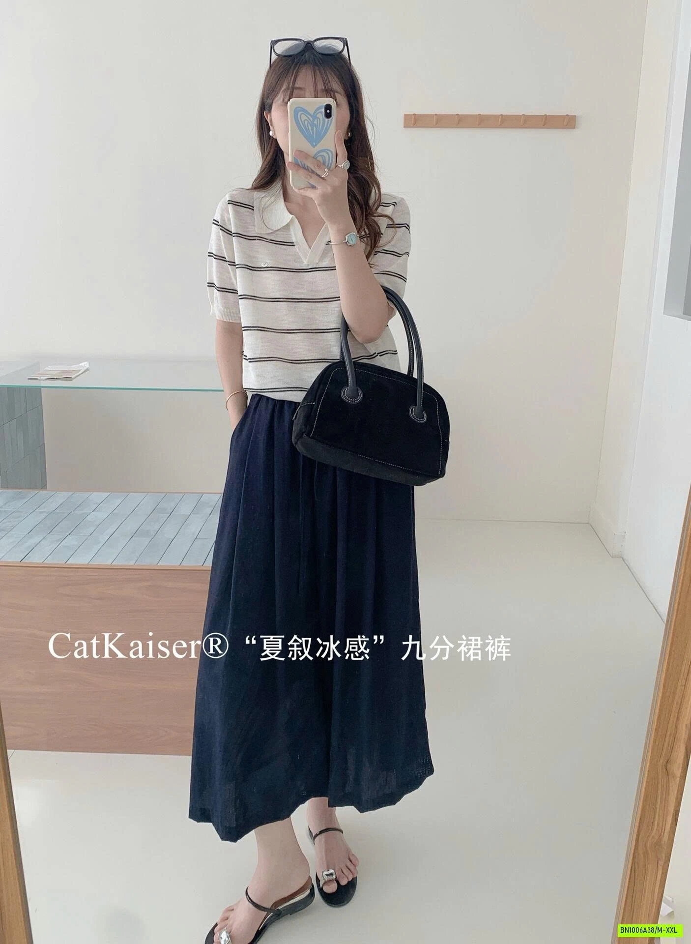 QUẦN ĐŨI ỐNG RỘNG CATKAISER