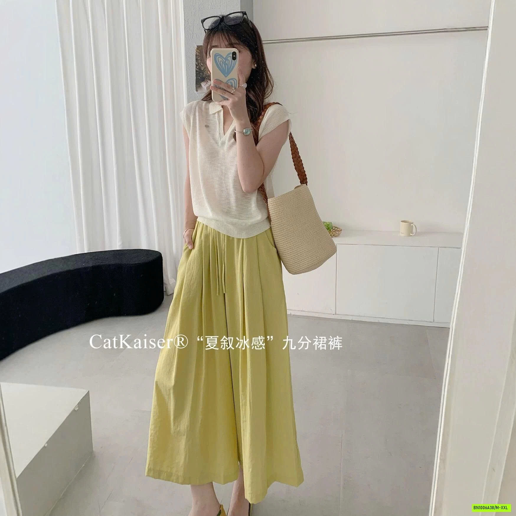 QUẦN ĐŨI ỐNG RỘNG CATKAISER