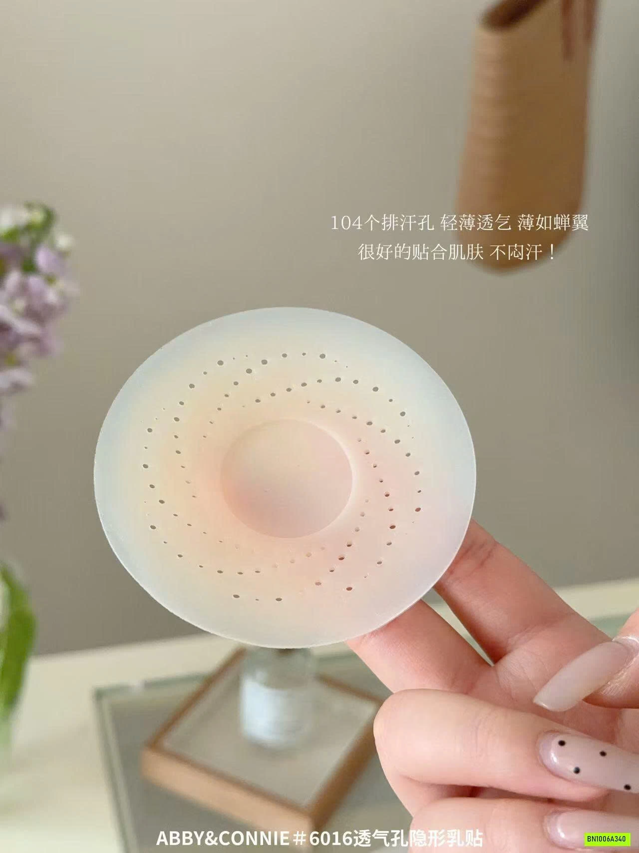 MIẾNG DÁN NGỰC ABBY&CONNIE
