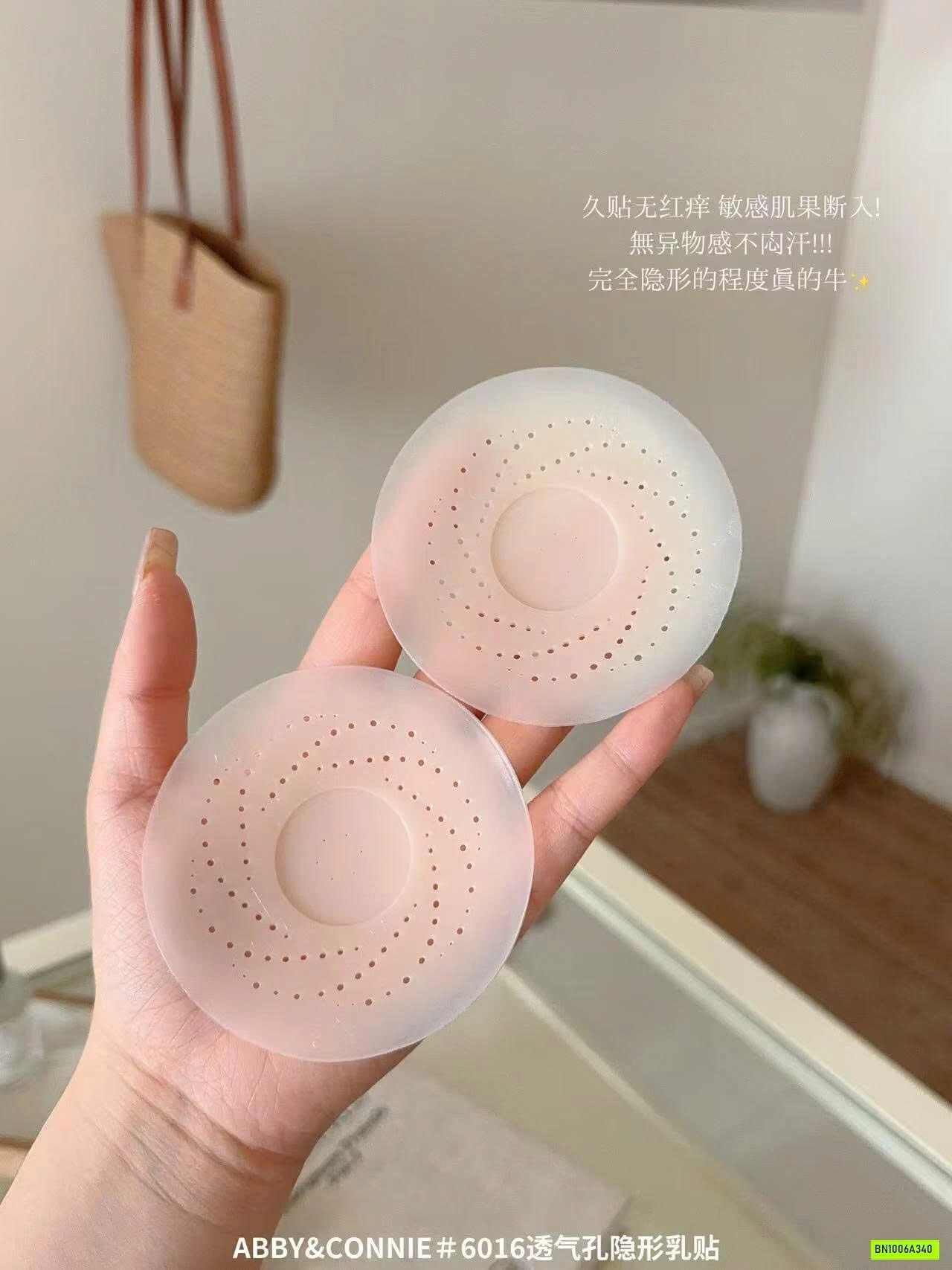 MIẾNG DÁN NGỰC ABBY&CONNIE