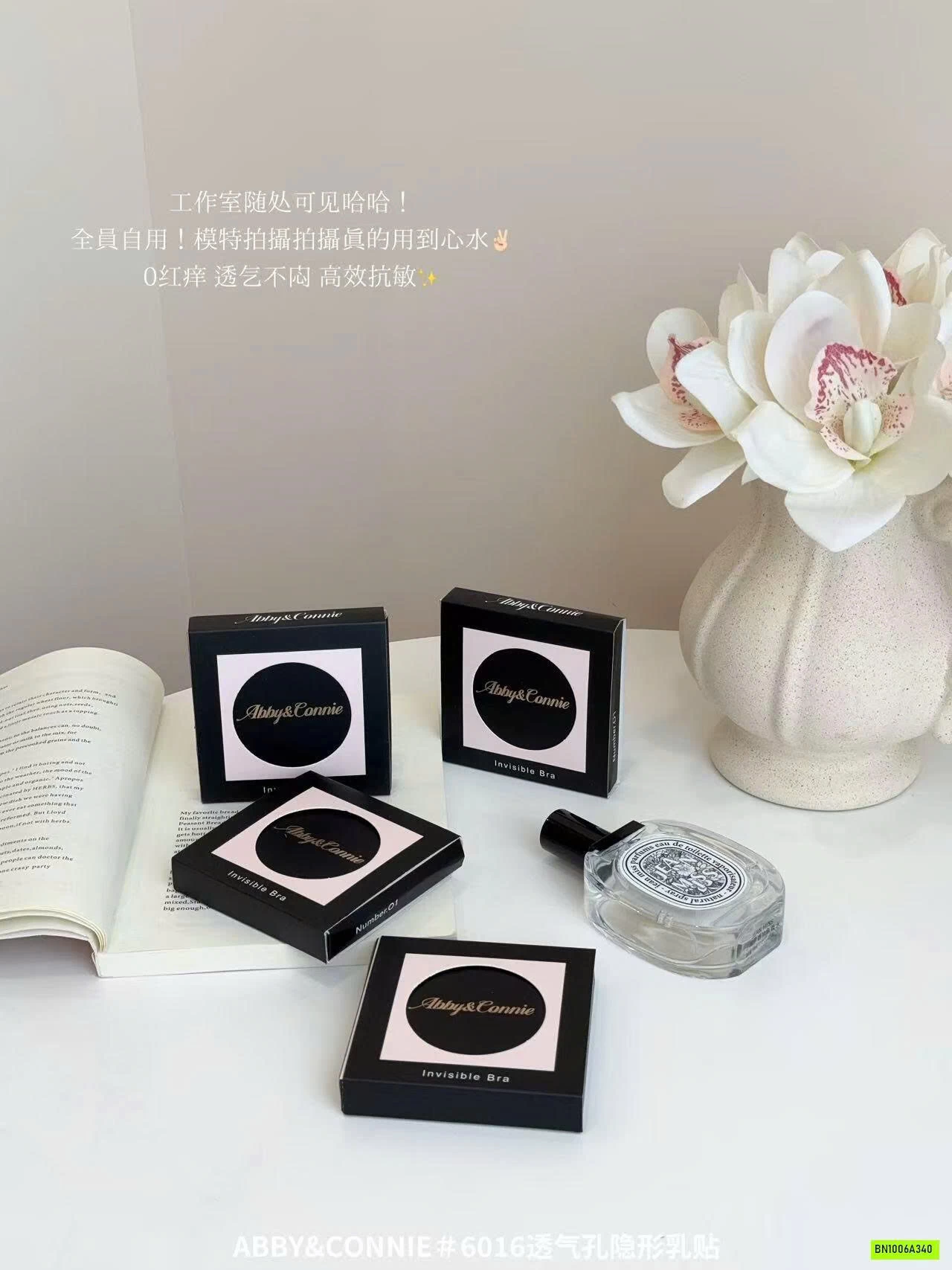 MIẾNG DÁN NGỰC ABBY&CONNIE