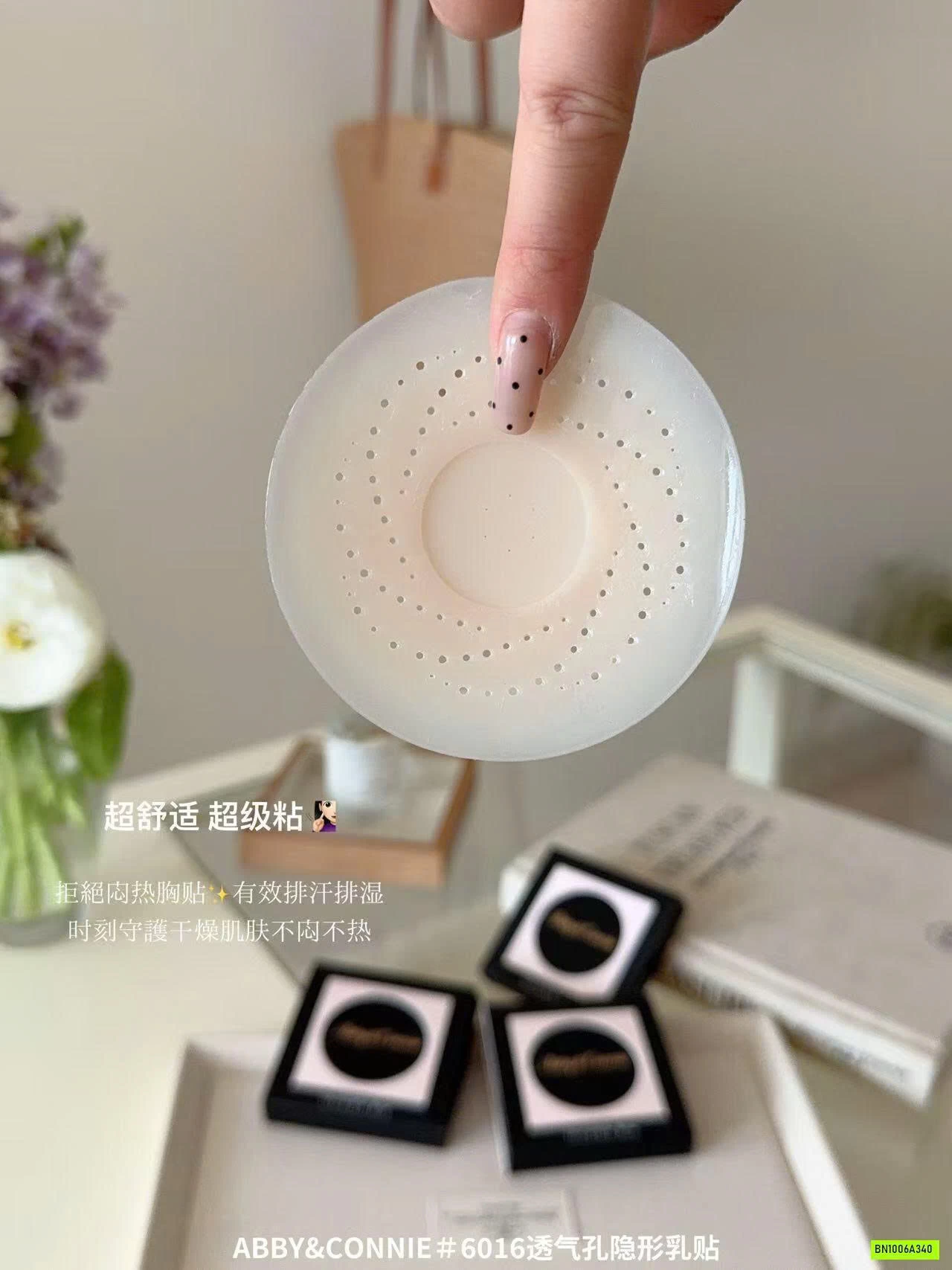 MIẾNG DÁN NGỰC ABBY&CONNIE