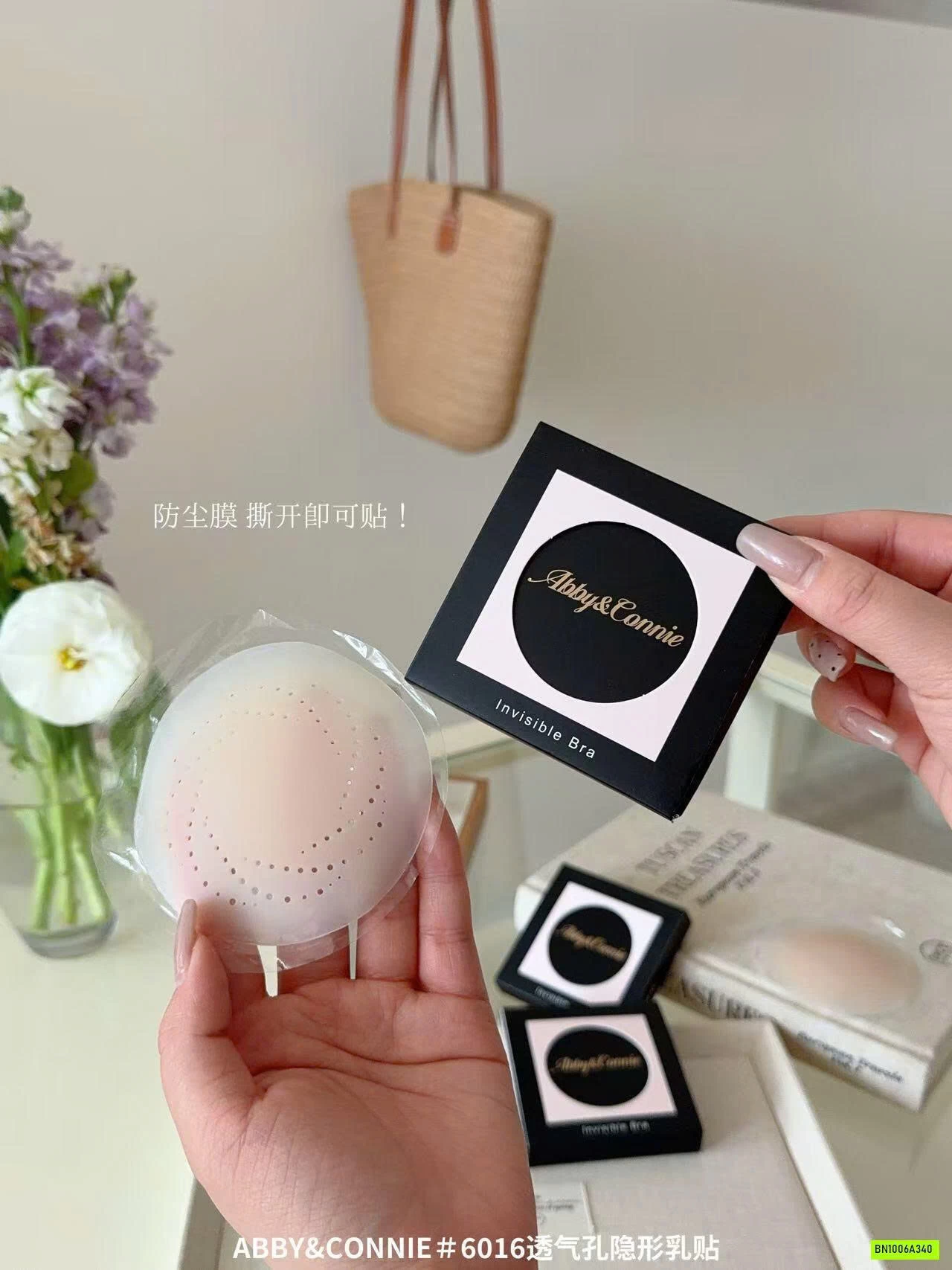 MIẾNG DÁN NGỰC ABBY&CONNIE