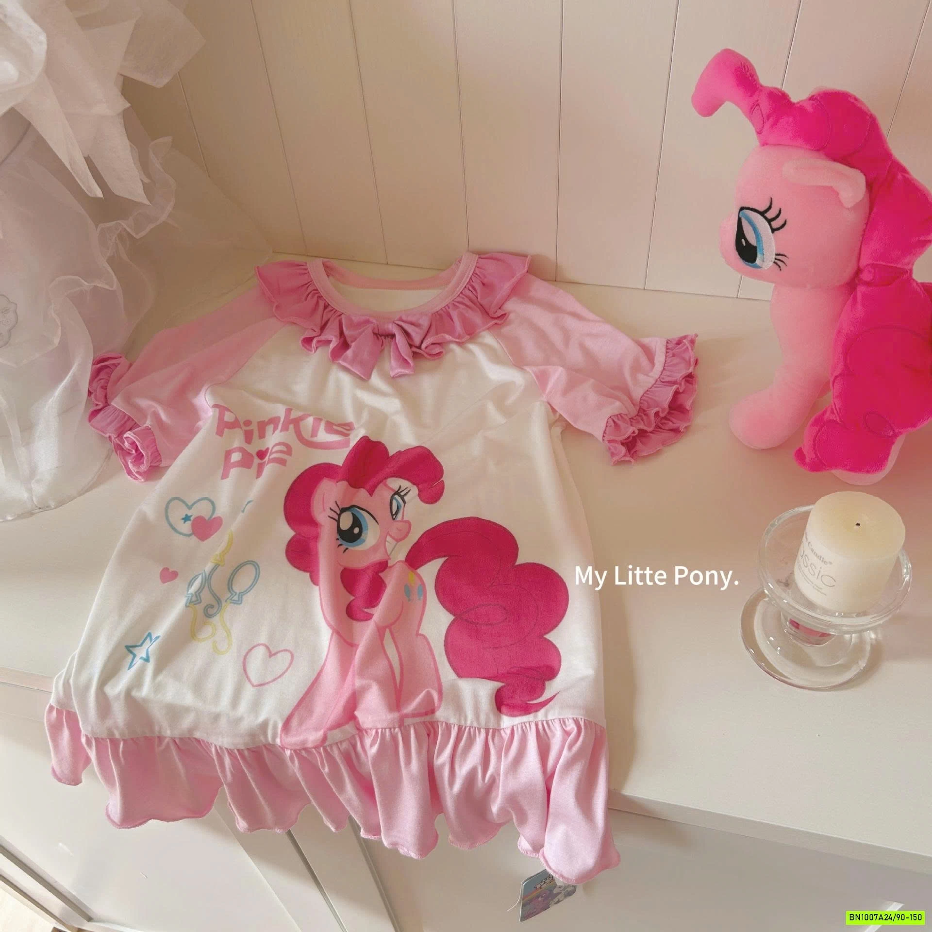 ĐẦM NGỦ THUN LẠNH DỄ THƯƠNG