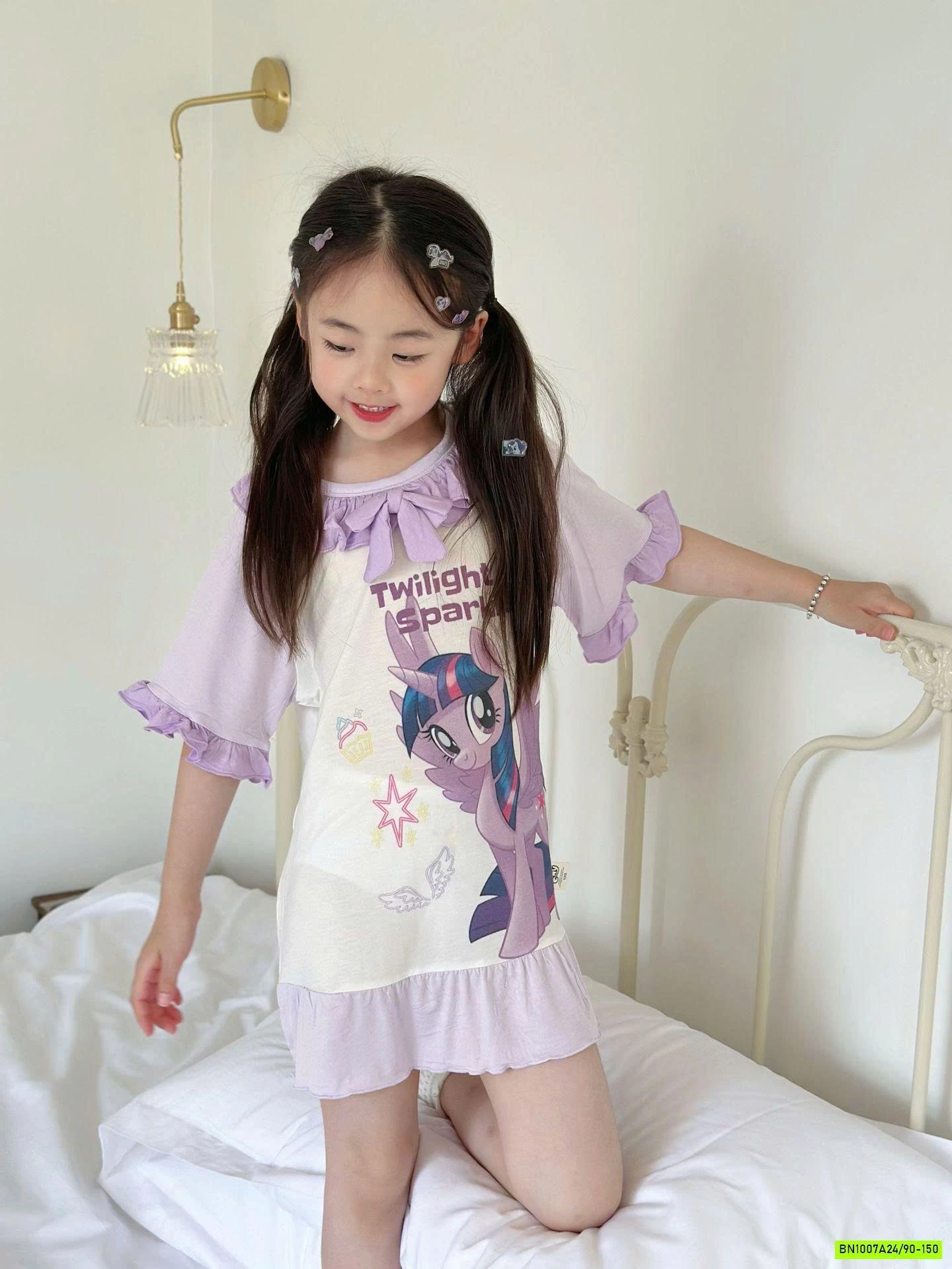 ĐẦM NGỦ THUN LẠNH DỄ THƯƠNG