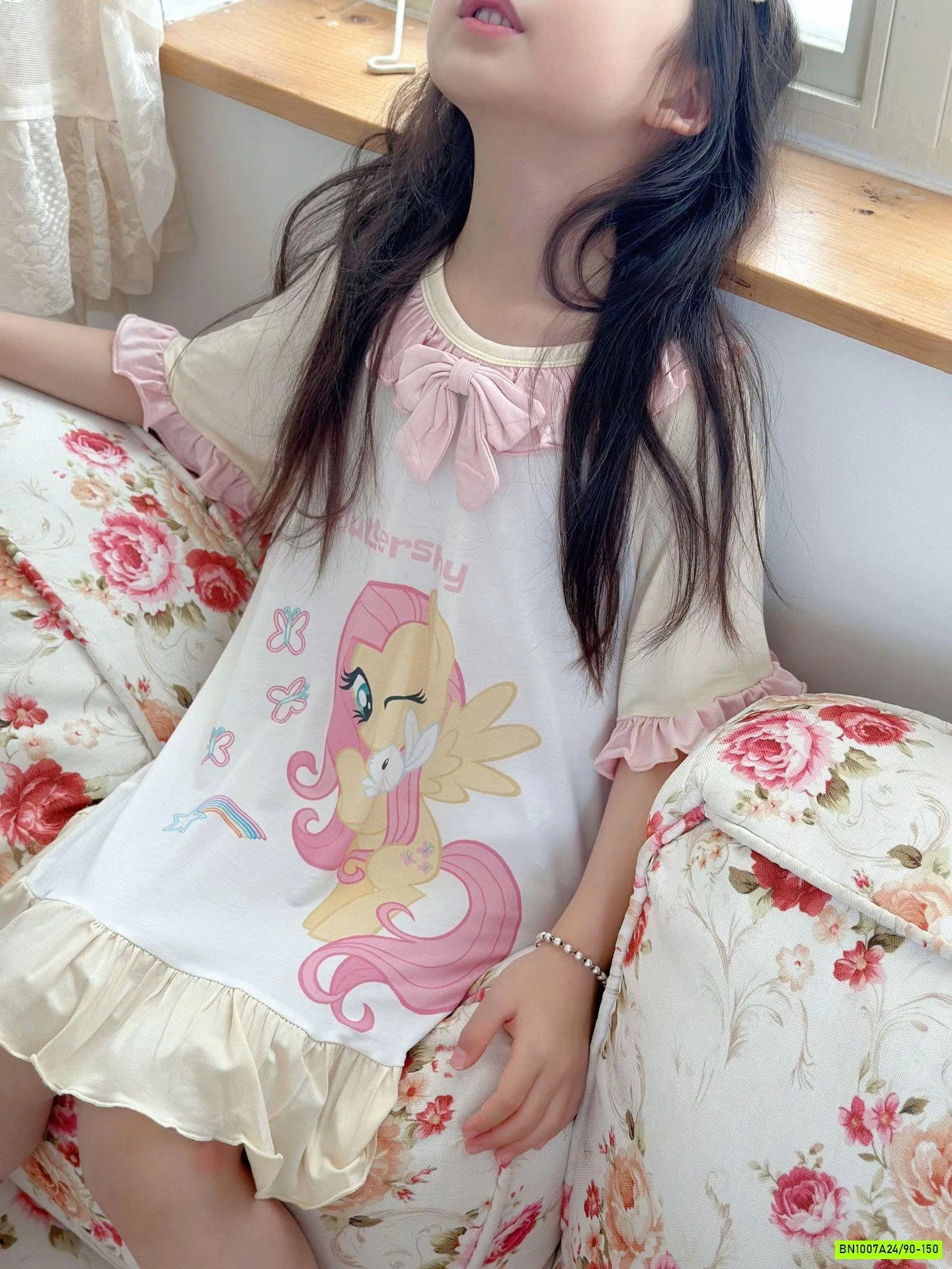 ĐẦM NGỦ THUN LẠNH DỄ THƯƠNG