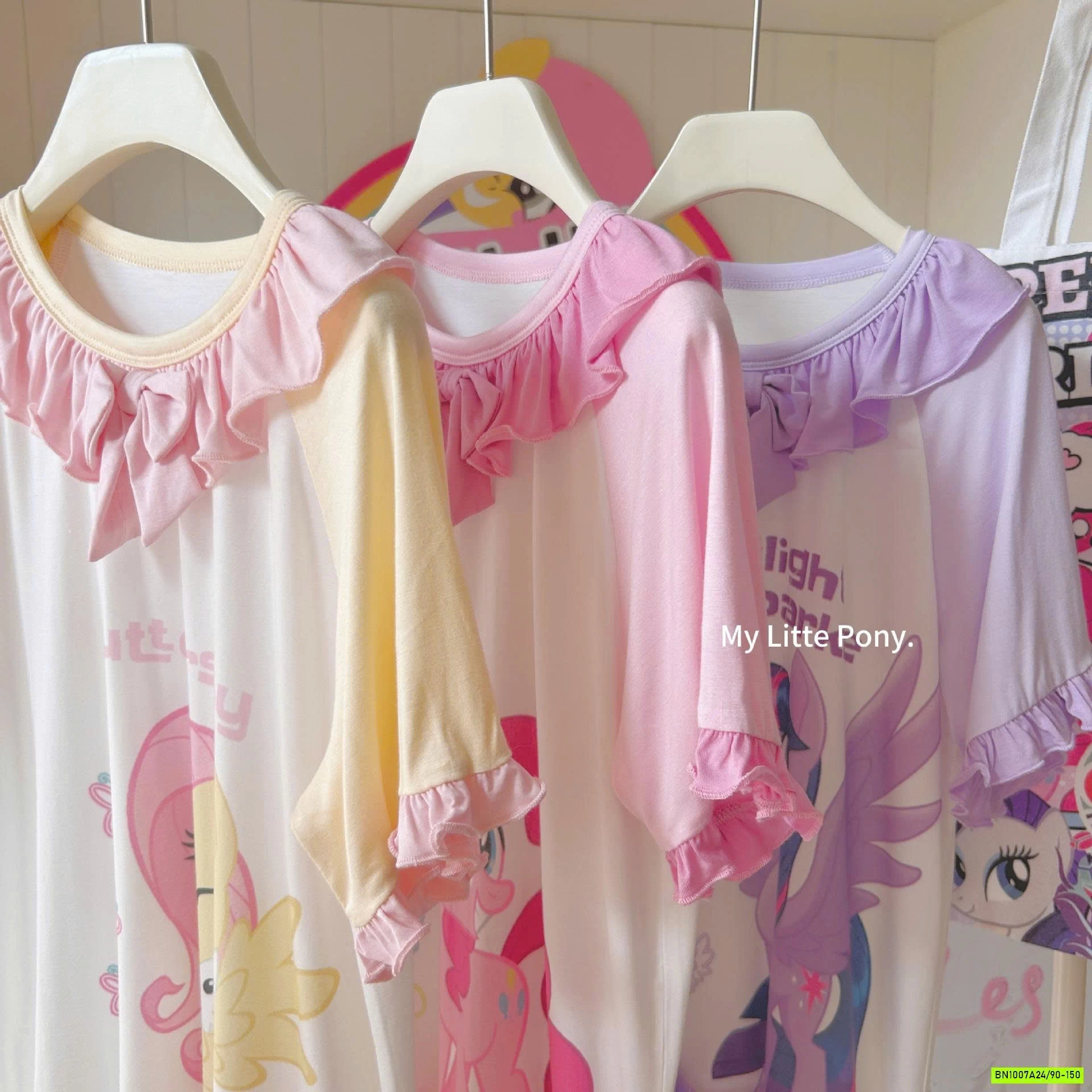 ĐẦM NGỦ THUN LẠNH DỄ THƯƠNG