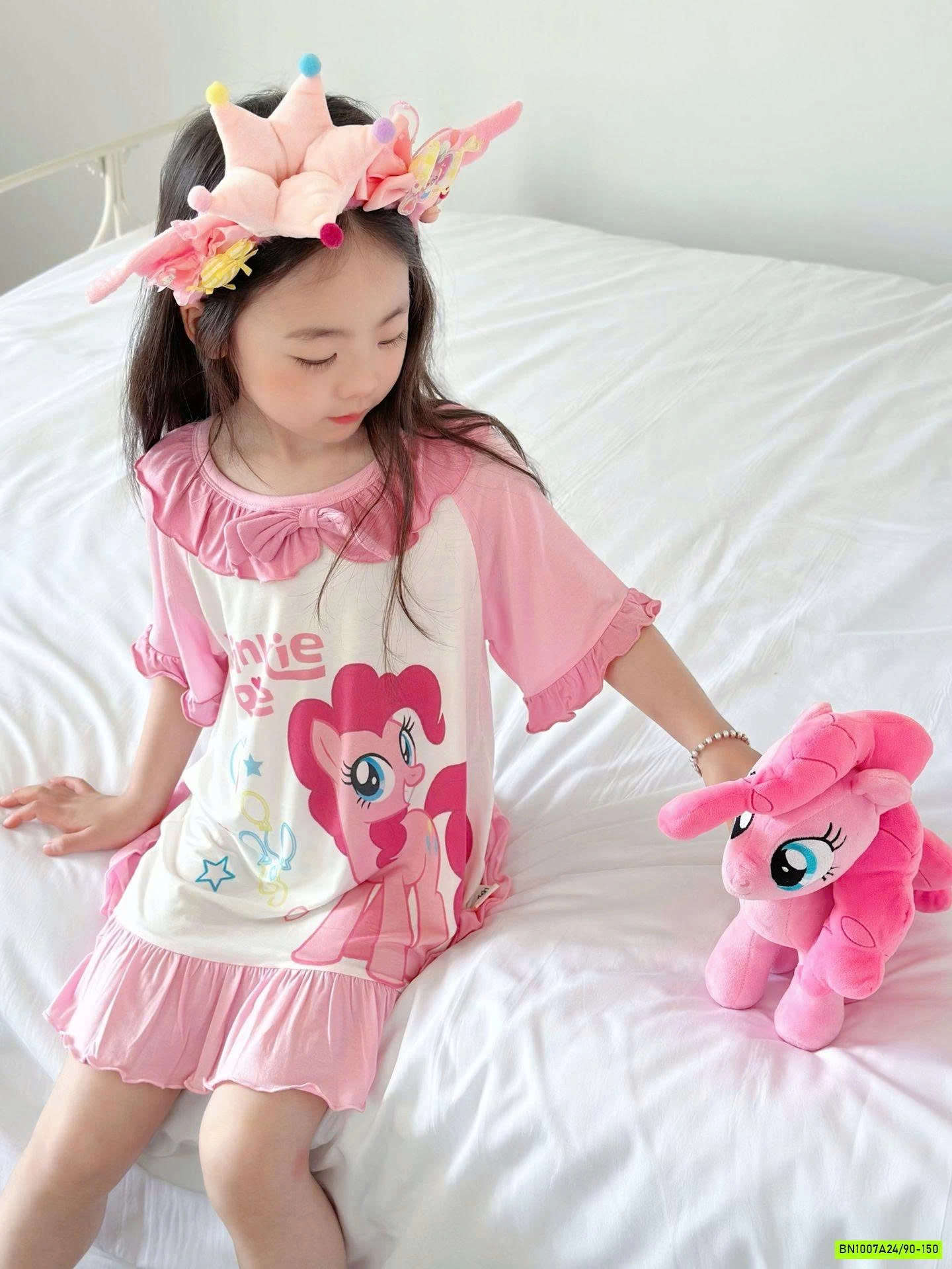 ĐẦM NGỦ THUN LẠNH DỄ THƯƠNG