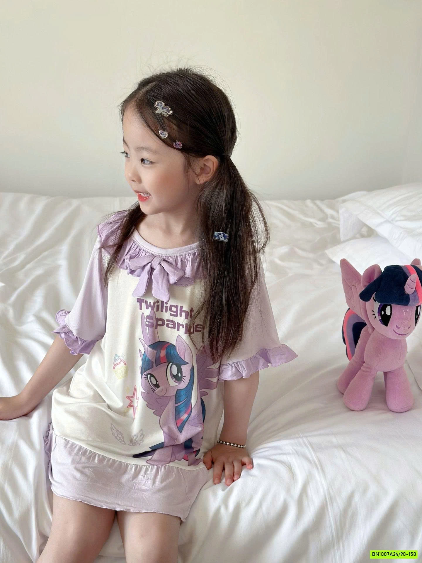 ĐẦM NGỦ THUN LẠNH DỄ THƯƠNG