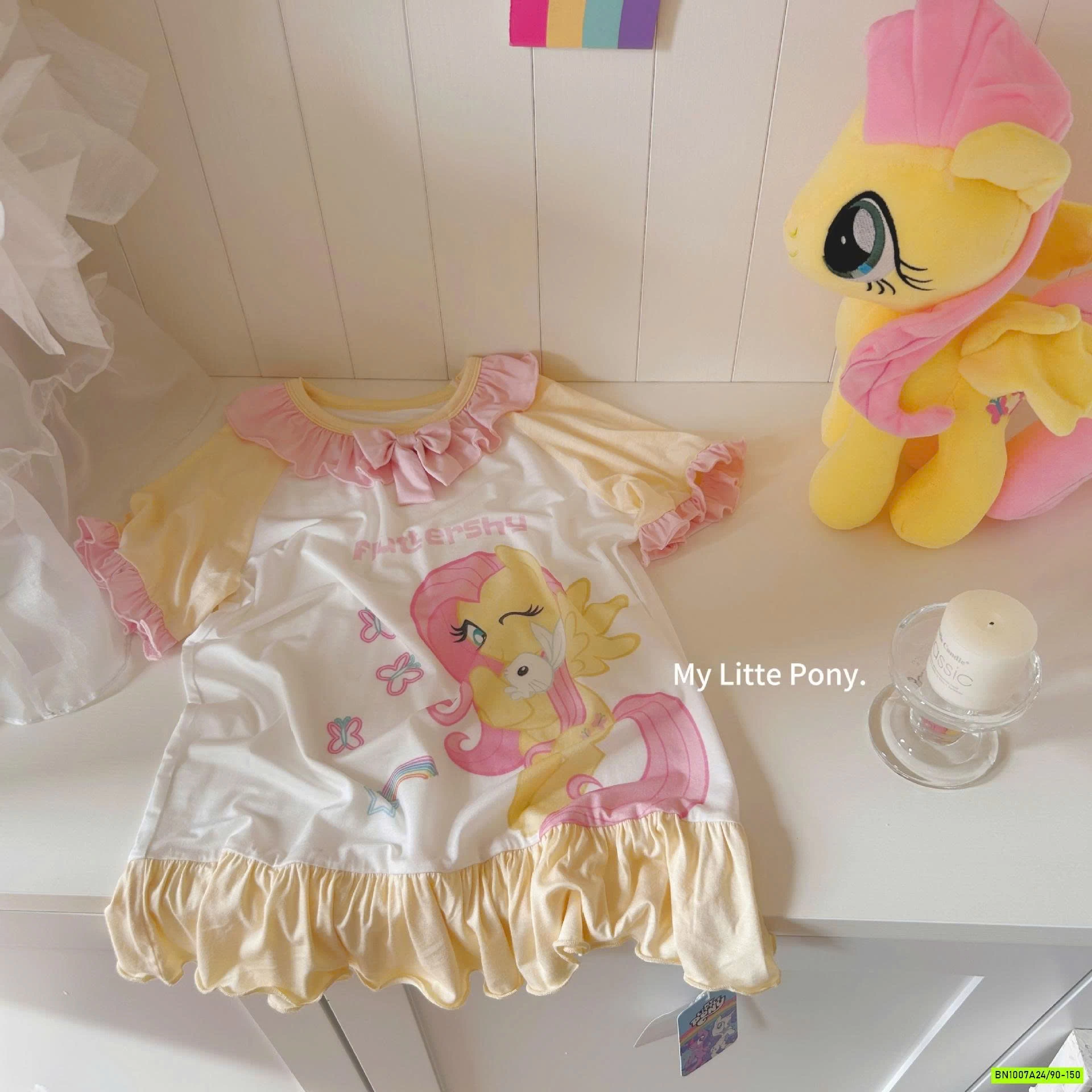 ĐẦM NGỦ THUN LẠNH DỄ THƯƠNG