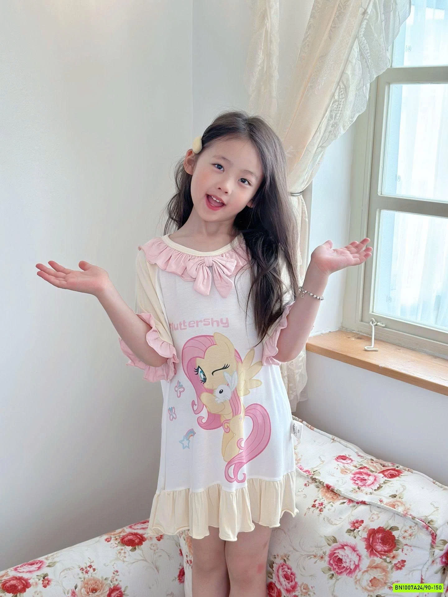 ĐẦM NGỦ THUN LẠNH DỄ THƯƠNG