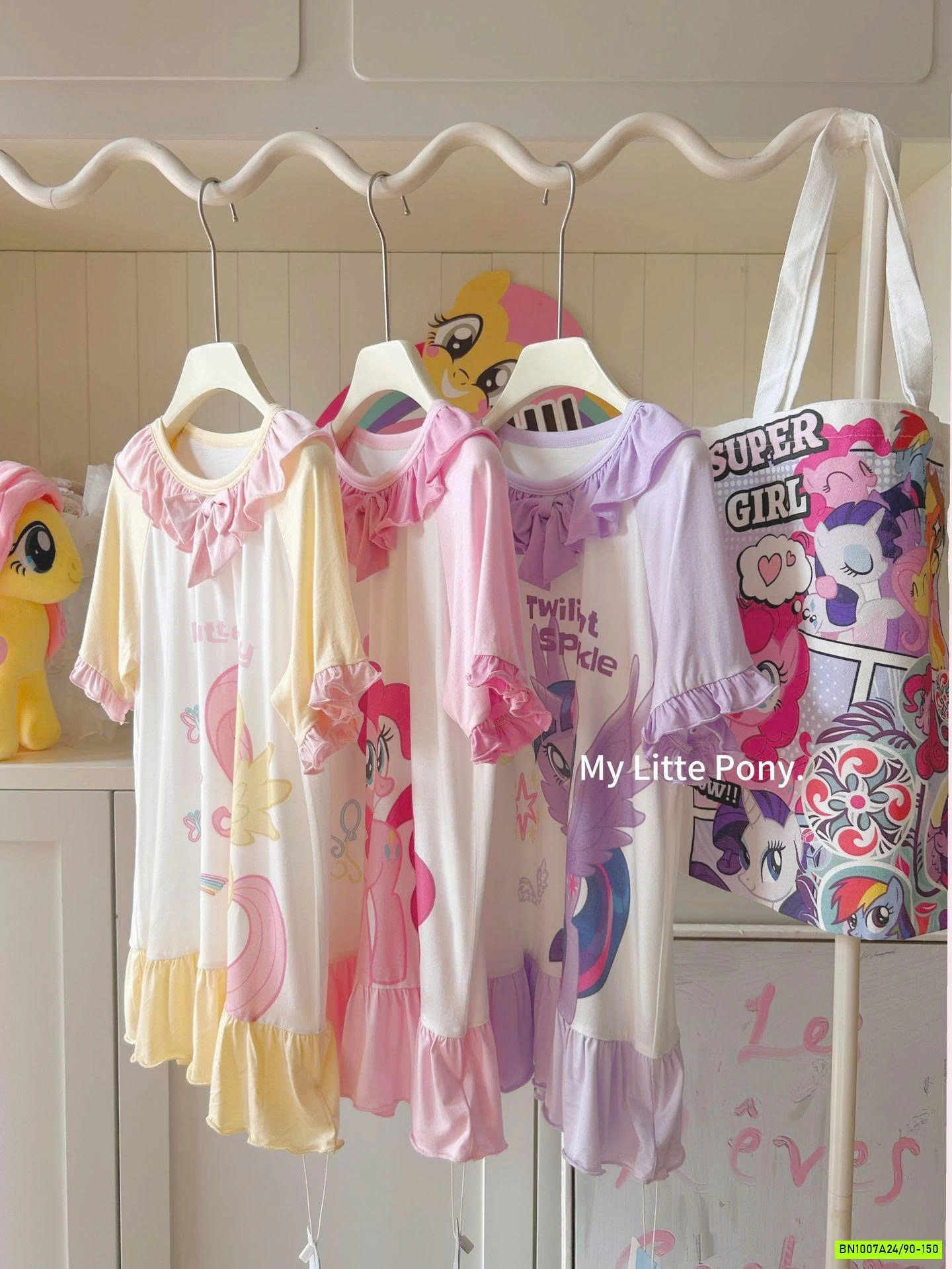 ĐẦM NGỦ THUN LẠNH DỄ THƯƠNG