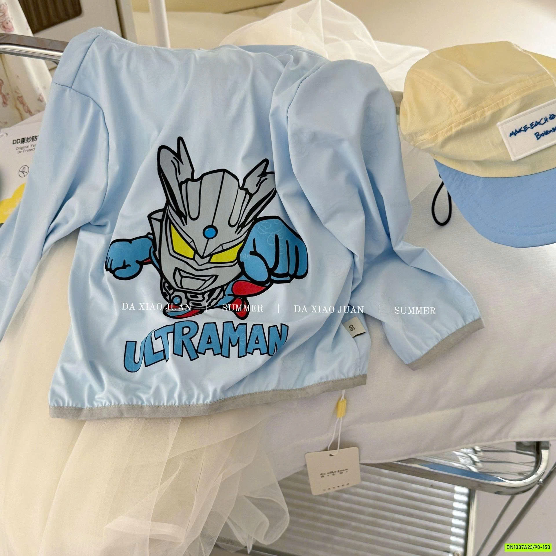 KHOÁC NẮNG DỄ THƯƠNG