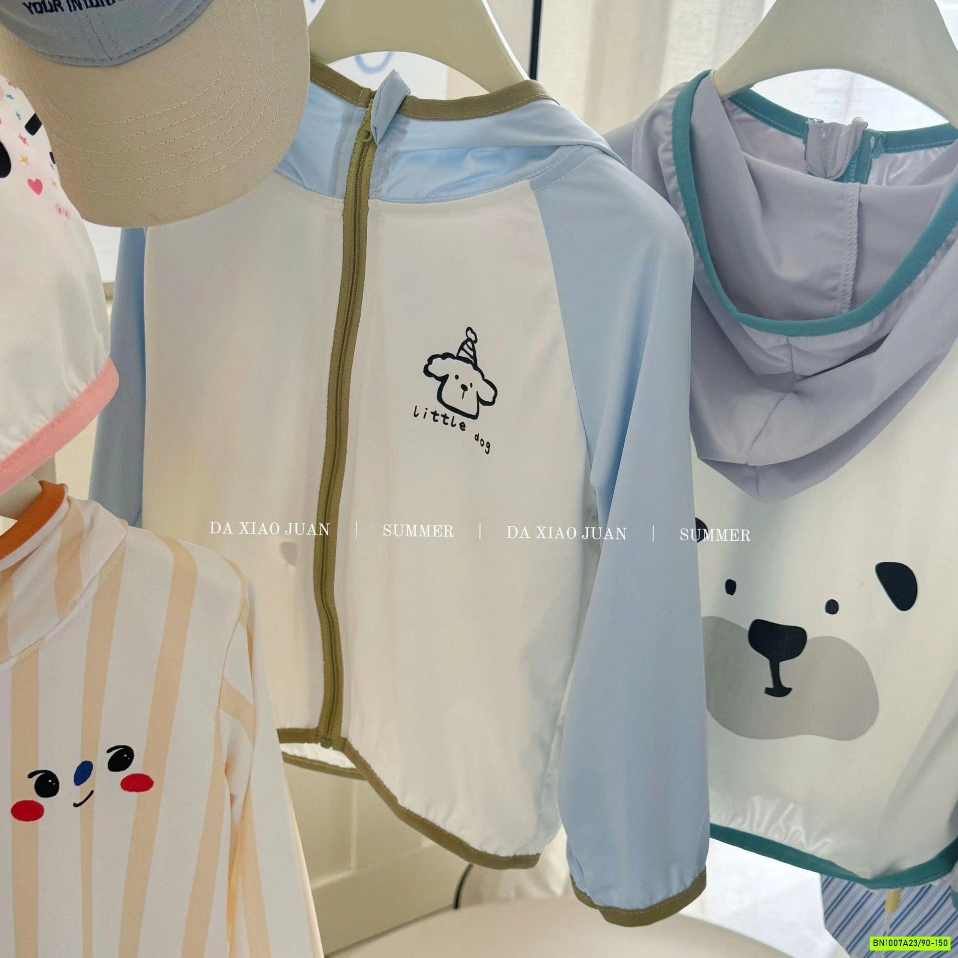 KHOÁC NẮNG DỄ THƯƠNG