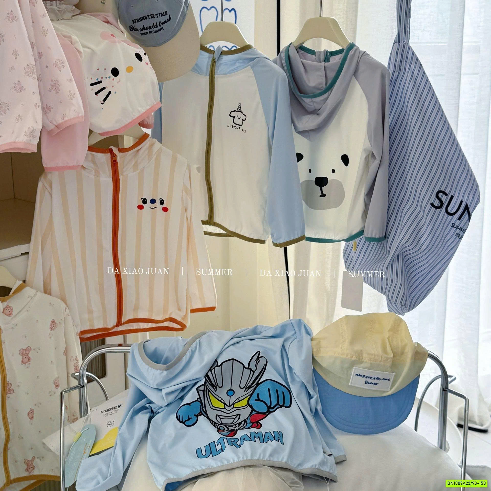 KHOÁC NẮNG DỄ THƯƠNG