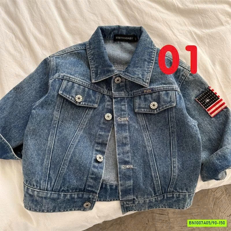 BST KHOÁC JEANS MMY