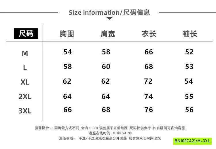 ÁO LEN KHÓA CỔ KẺ NGANG NAM