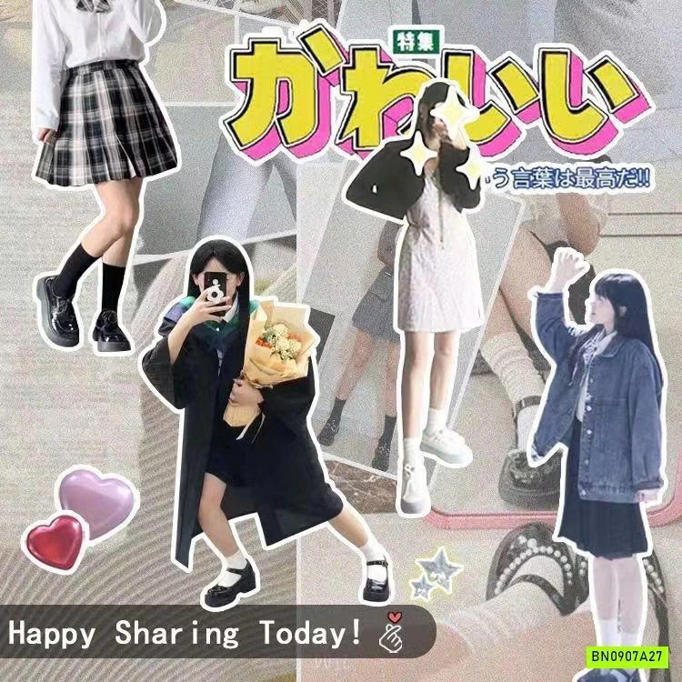 SÉT 5Đ TẤT CAO CỔ TRƠN MÀU