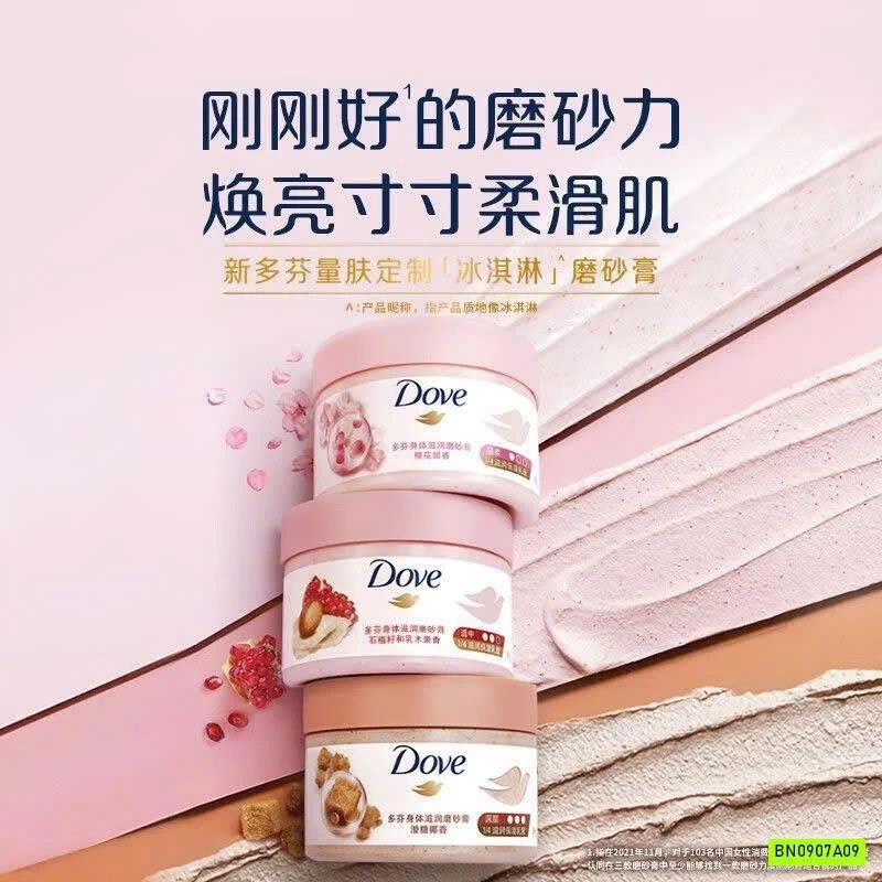 SÉT 3 HŨ TDC BODY DOVE