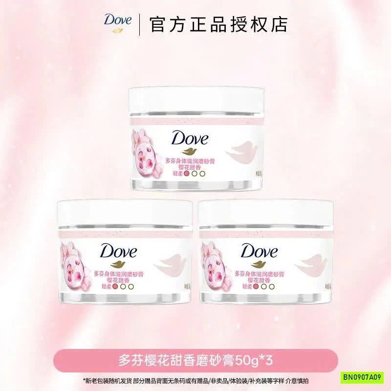 SÉT 3 HŨ TDC BODY DOVE