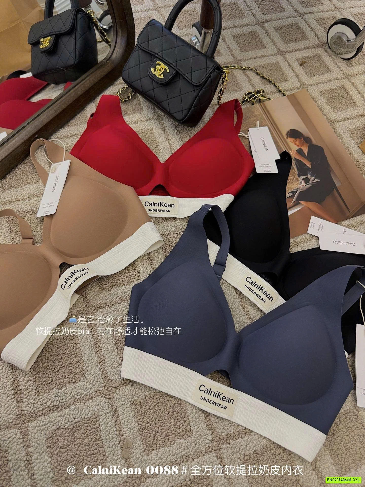 SÉT BRA NÂNG NGỰC CALNIKEAN
