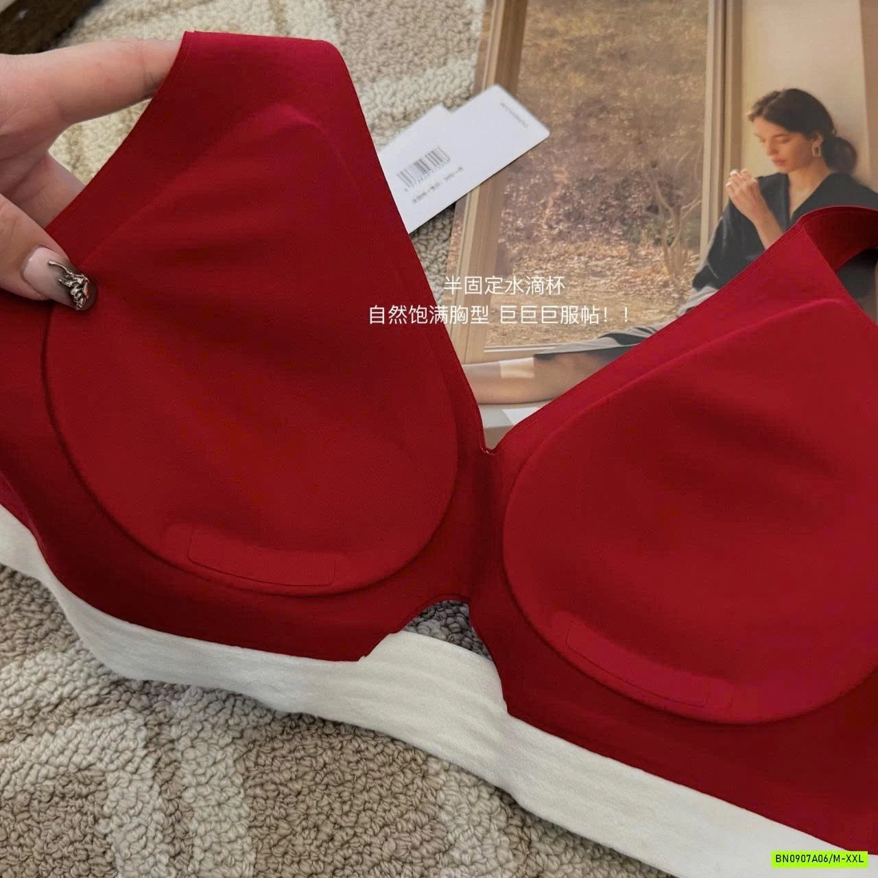 SÉT BRA NÂNG NGỰC CALNIKEAN