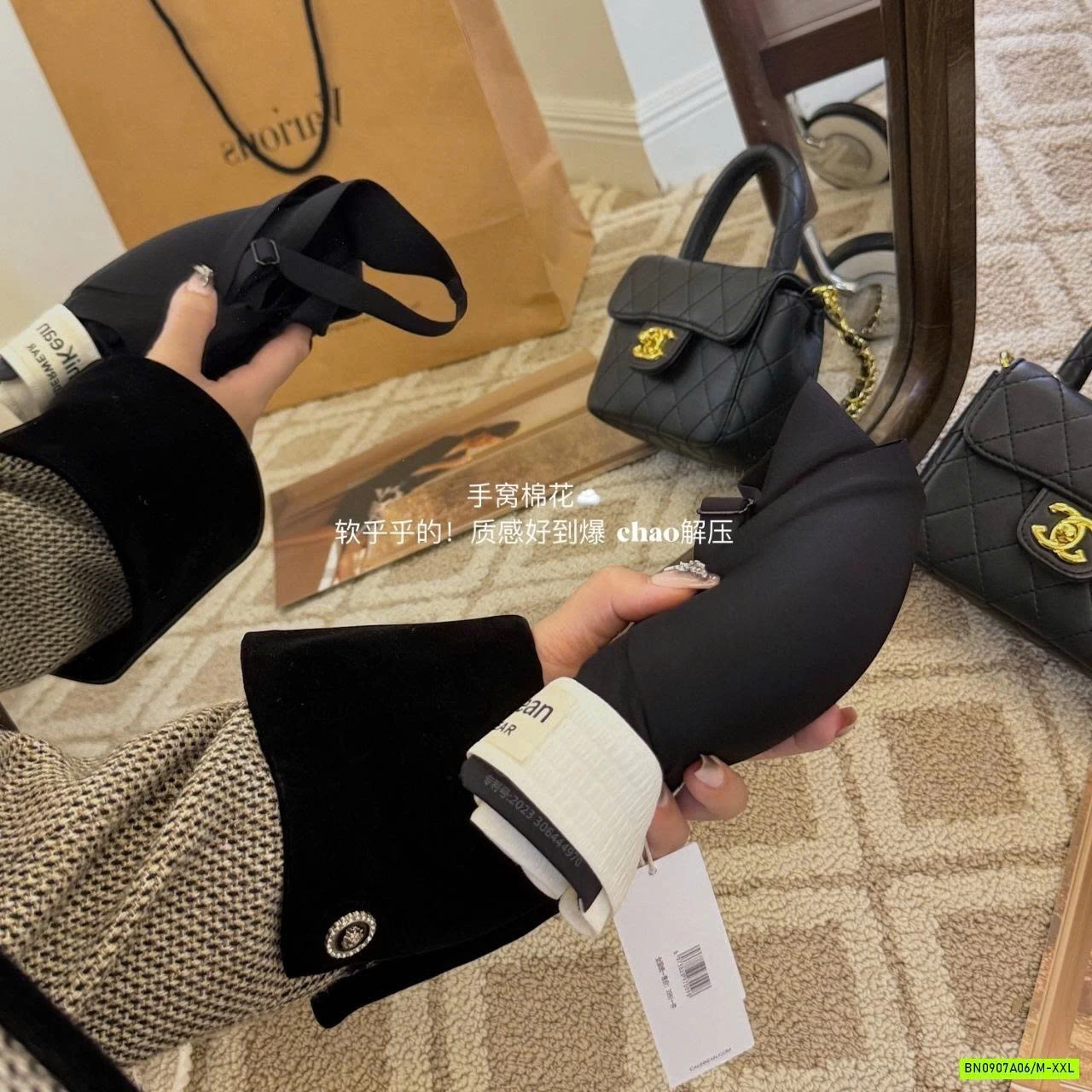 SÉT BRA NÂNG NGỰC CALNIKEAN