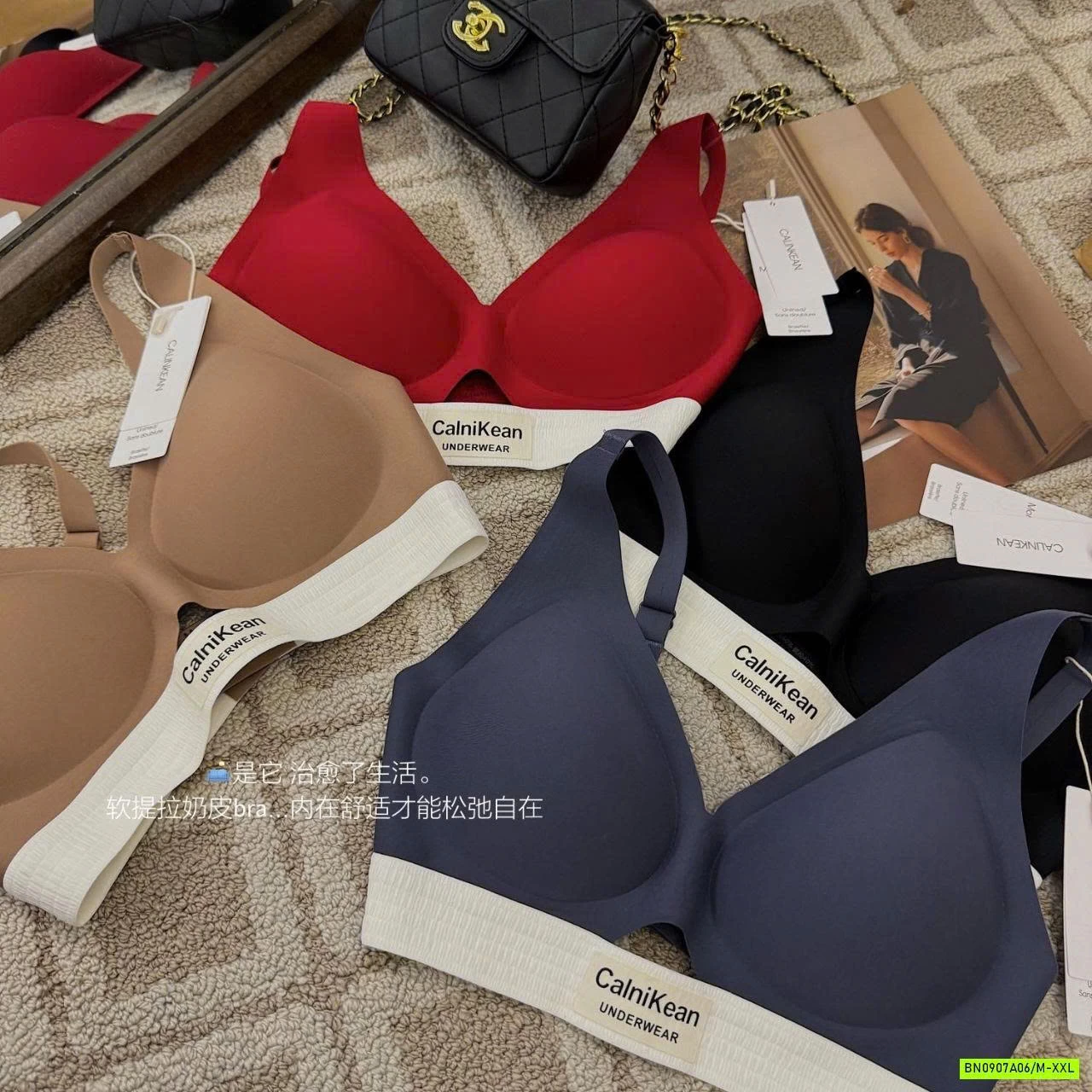 SÉT BRA NÂNG NGỰC CALNIKEAN