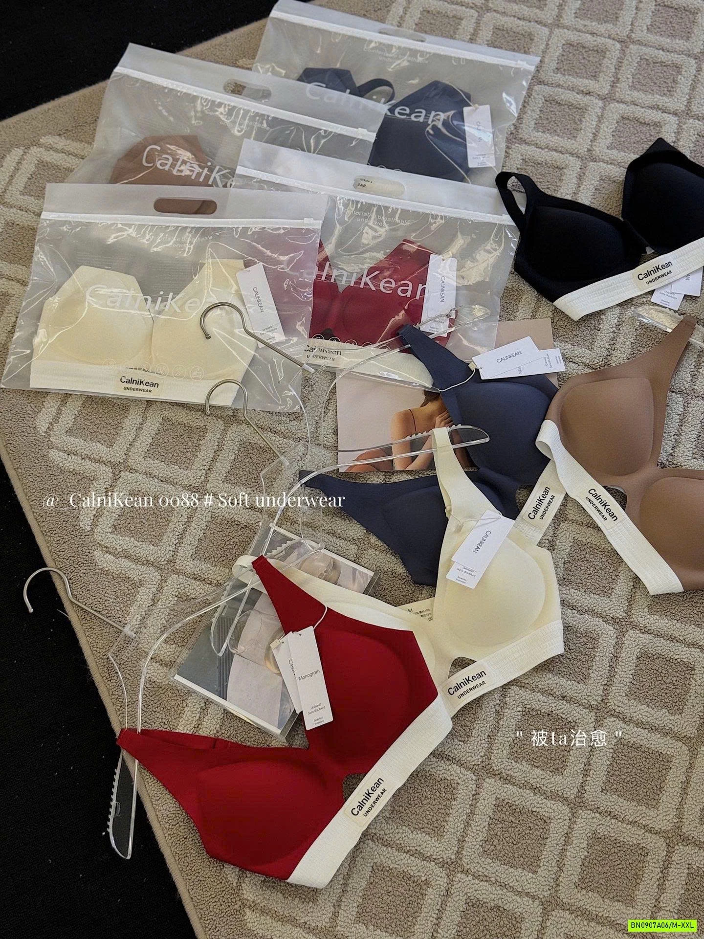 SÉT BRA NÂNG NGỰC CALNIKEAN