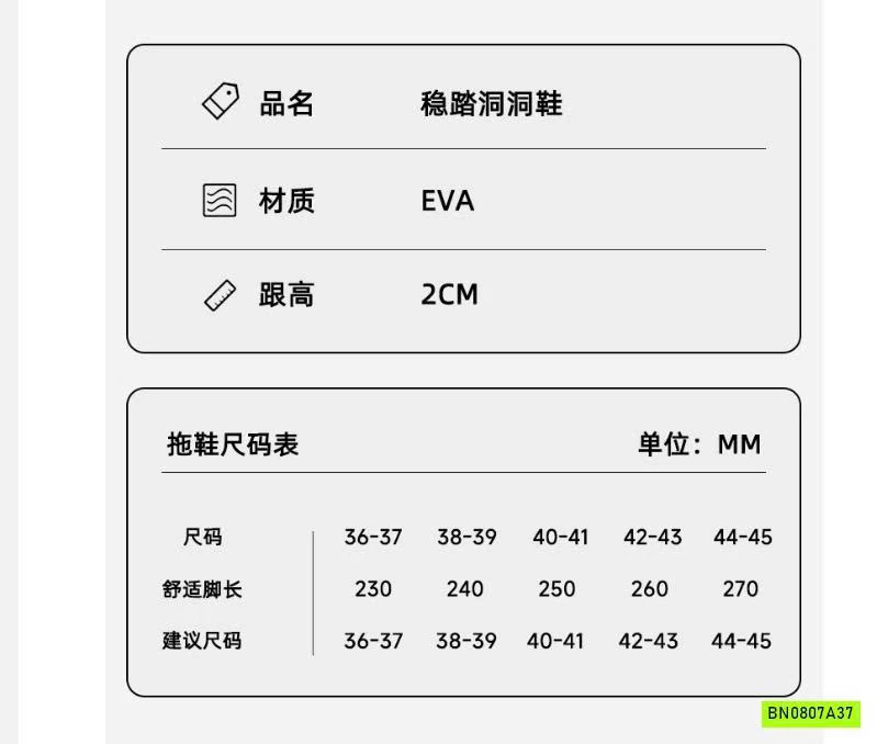 CROCS CHỐNG TRƯỢT CHO BÀ BẦU