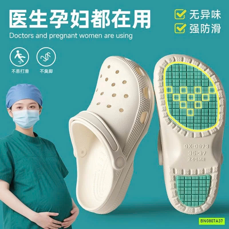 CROCS CHỐNG TRƯỢT CHO BÀ BẦU