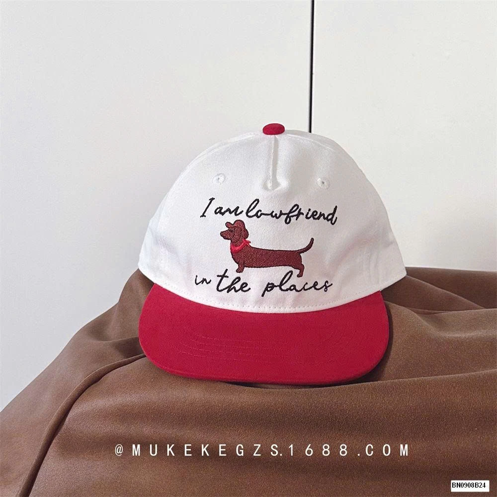 MŨ LƯỠI TRAI CÚN