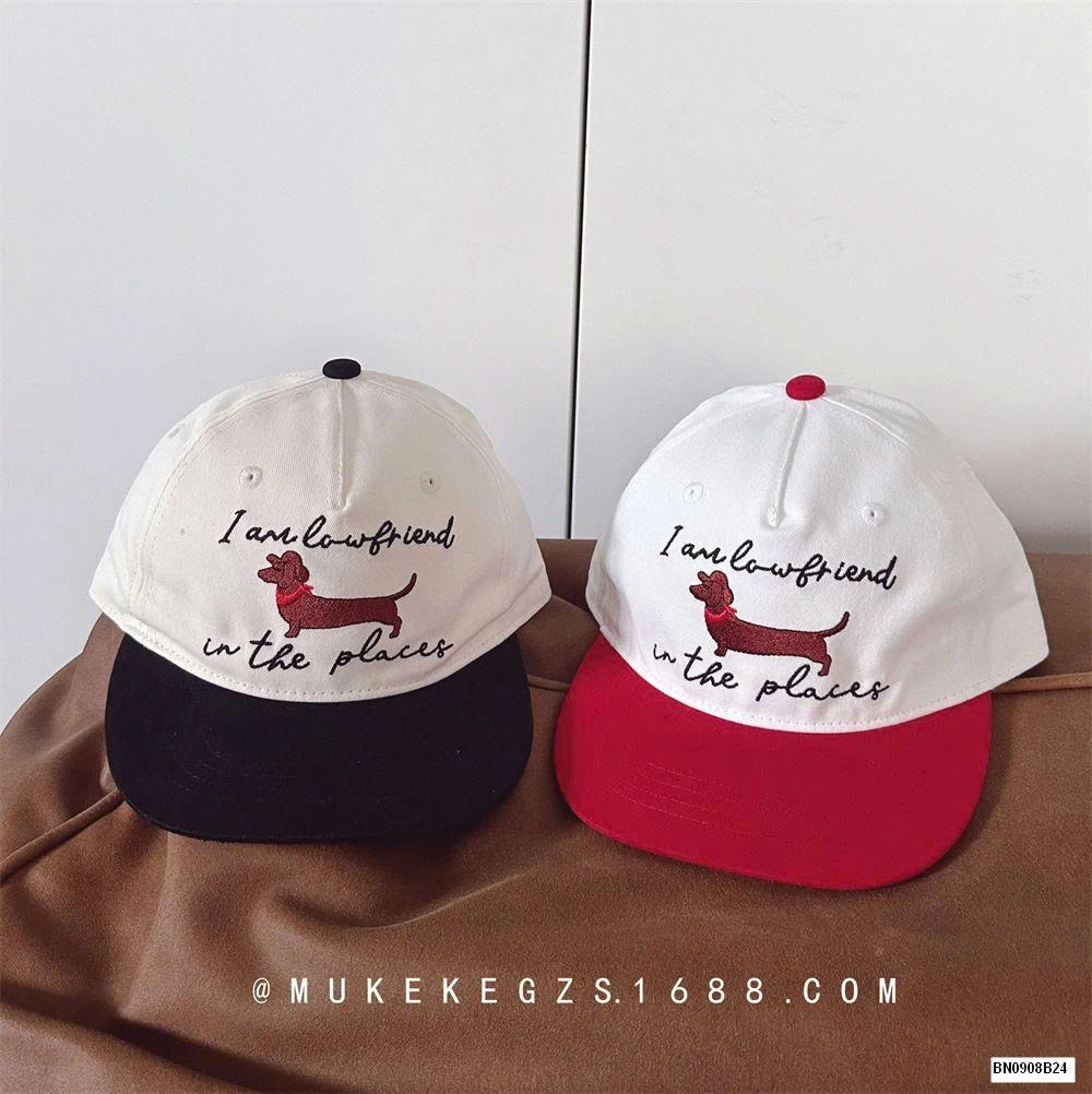 MŨ LƯỠI TRAI CÚN