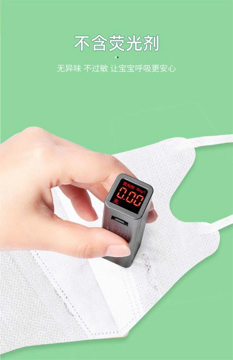 SÉT 30 KHẨU TRANG CHO BÉ NHÍ