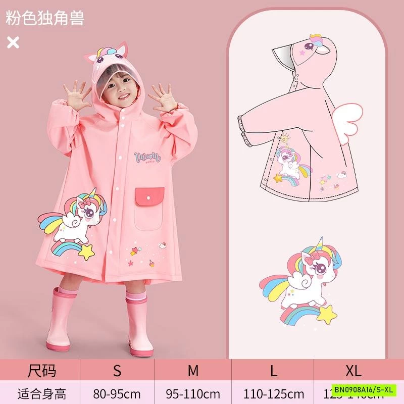 ÁO MƯA DỄ THƯƠNG CHO BÉ