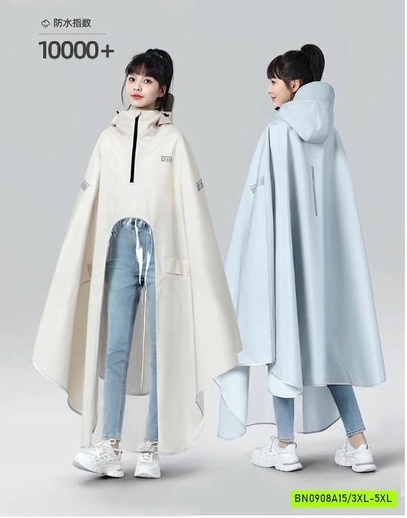 ÁO MƯA ĐƠN NỮ KHÓA CỔ