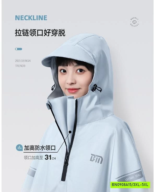 ÁO MƯA ĐƠN NỮ KHÓA CỔ