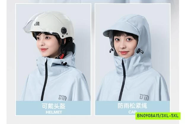 ÁO MƯA ĐƠN NỮ KHÓA CỔ