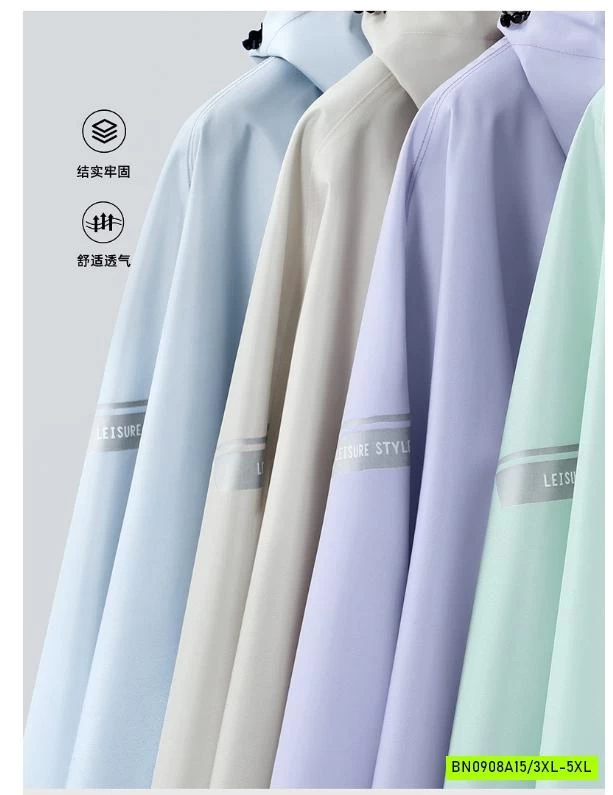 ÁO MƯA ĐƠN NỮ KHÓA CỔ