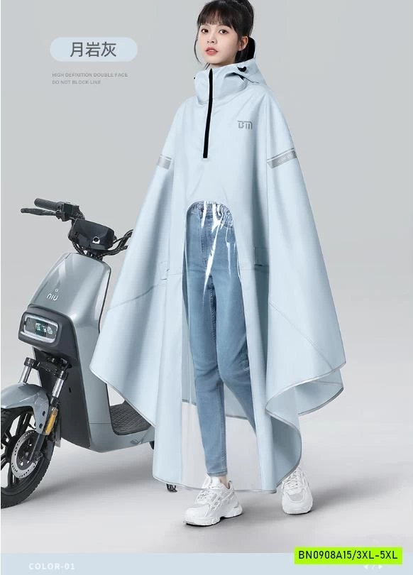 ÁO MƯA ĐƠN NỮ KHÓA CỔ