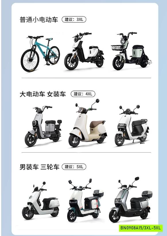 ÁO MƯA ĐƠN NỮ KHÓA CỔ