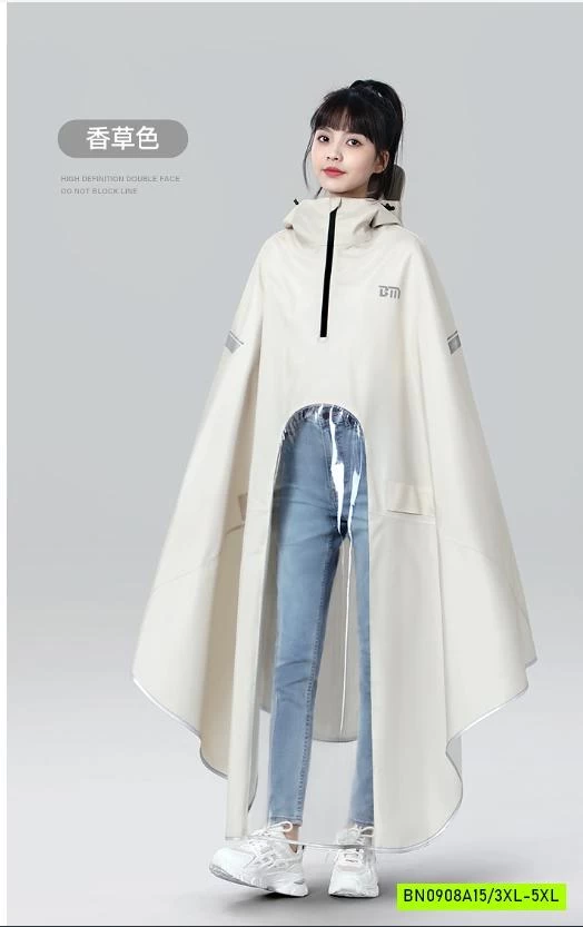 ÁO MƯA ĐƠN NỮ KHÓA CỔ